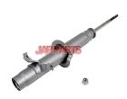 51606SX0A01 Shock Absorber