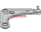 7152277 Control Arm