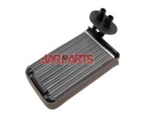 701820131 Heat Exchanger