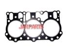 57GC2176 Cylinder Head Gasket