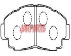 0446520290 Brake Pad