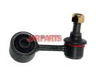 MR267876 Stabilizer Link