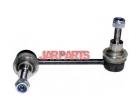 7700309070 Stabilizer Link