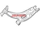 NKBA13011 Control Arm