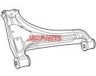 NKBA14005 Control Arm