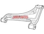 NKBA14007 Control Arm