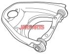 NKBA14071 Control Arm