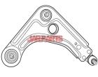 NKBA18033 Control Arm