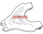 NKBA18044 Control Arm