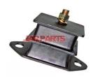 MB152605 Engine Mount