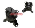 50820S04013 Engine Mount