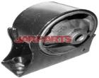 1236116280 Engine Mount